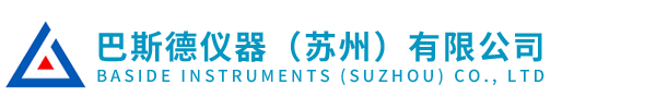 精品国产精品国产偷麻豆仪器（苏州）有限公司